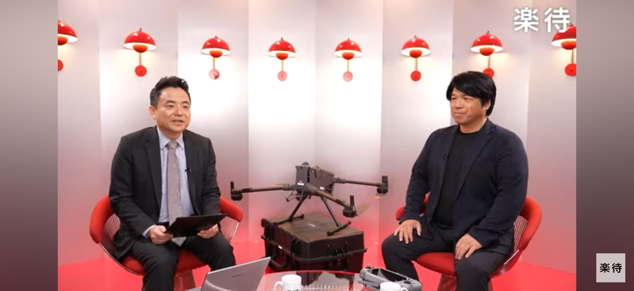 YouTube「楽待 RAKUMACHI」での対談場面