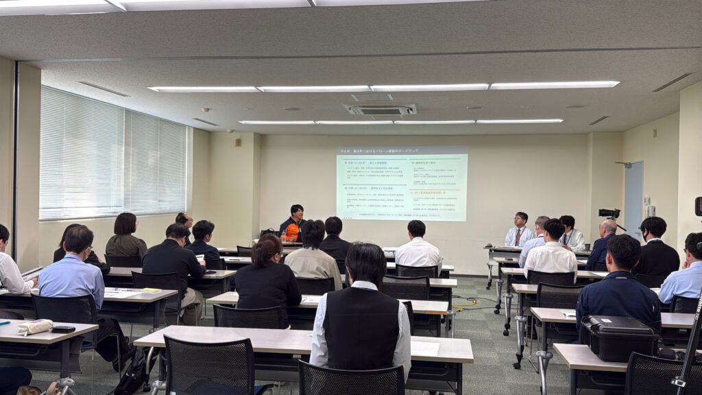 東庄町役場職員向け勉強会の様子（2026年4月20日撮影）