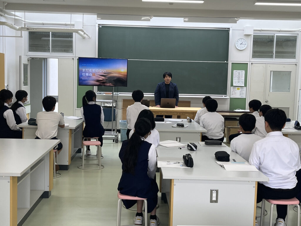 東庄中学校「夢授業」の様子（2026年9月9日撮影）